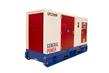 Дизельный генератор General Power GP330DN в кожухе