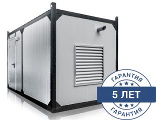 Дизельный генератор CTG 33M в контейнере